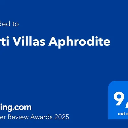 Porti Aphrodite Vila Asomatoi
